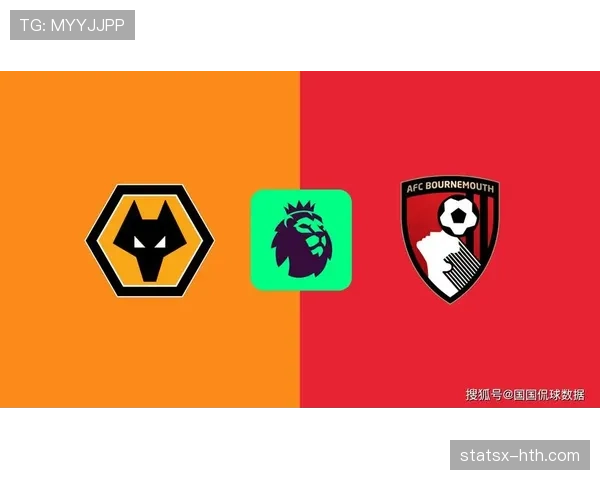 狼队数据分析显示球队防守端表现显著提升