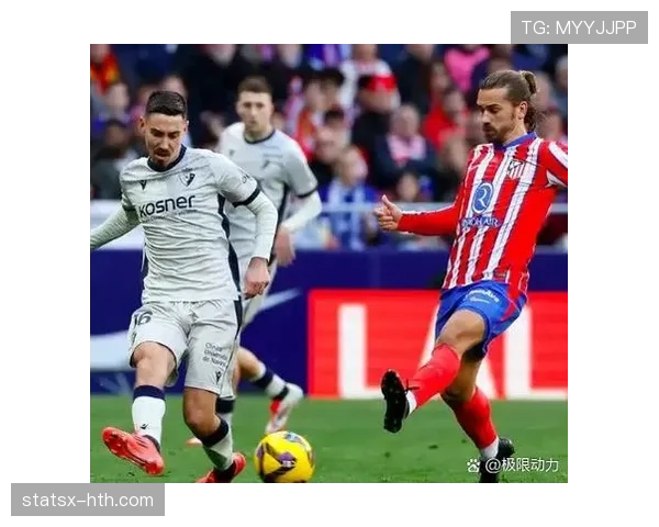 西甲战火重燃，各队积极备战迎新挑战