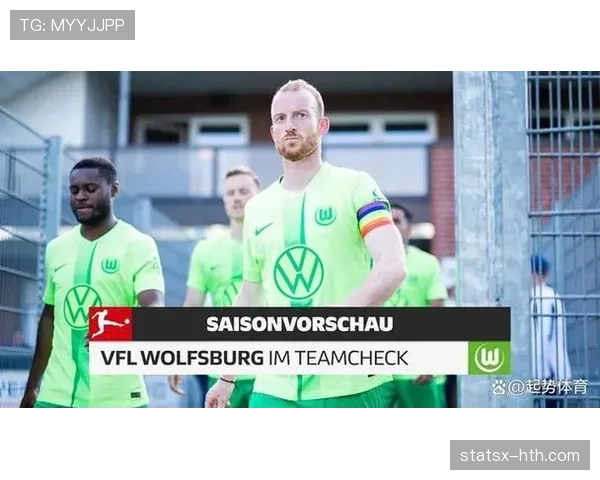 德甲夏季转会窗口开启，各队阵容变化值得关注与分析