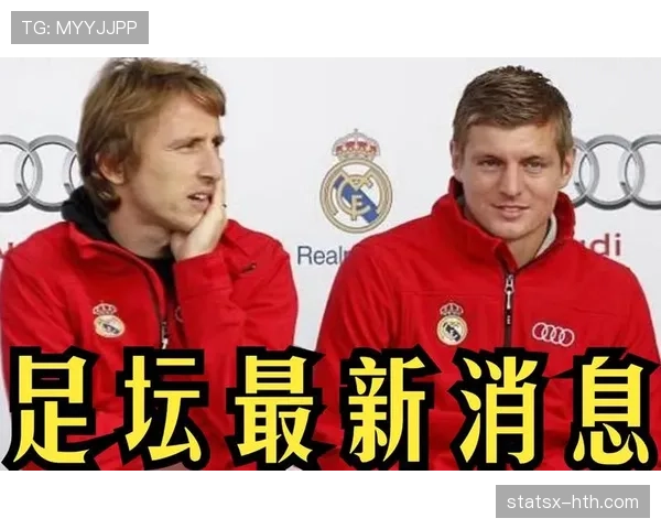 恩佐 vs 克罗斯:出球能力与中场组织效率对比分析 恩佐 vs 克罗斯:出球能力与中场组织效率对比分析