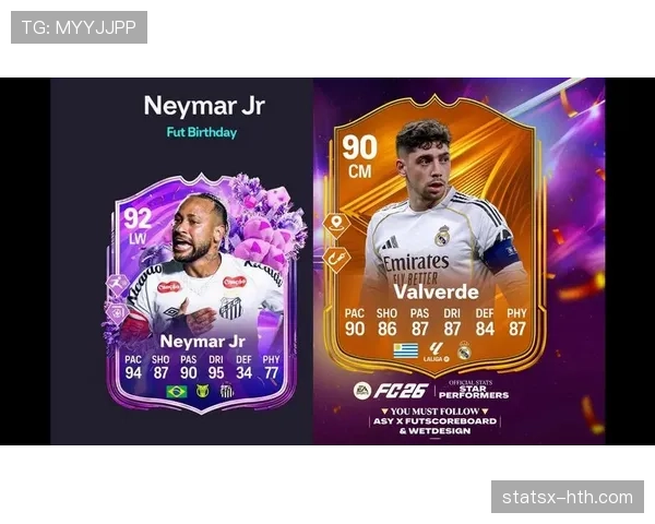 巴尔韦德慈善活动解析 巴尔韦德慈善活动解析