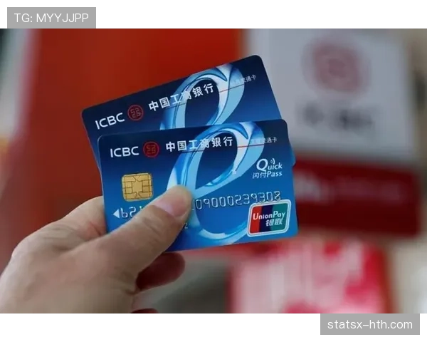 张博恒吃一顿饭的账单，差点让我怀疑自己的银行卡密码记错了