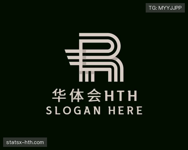 解读华体会官网